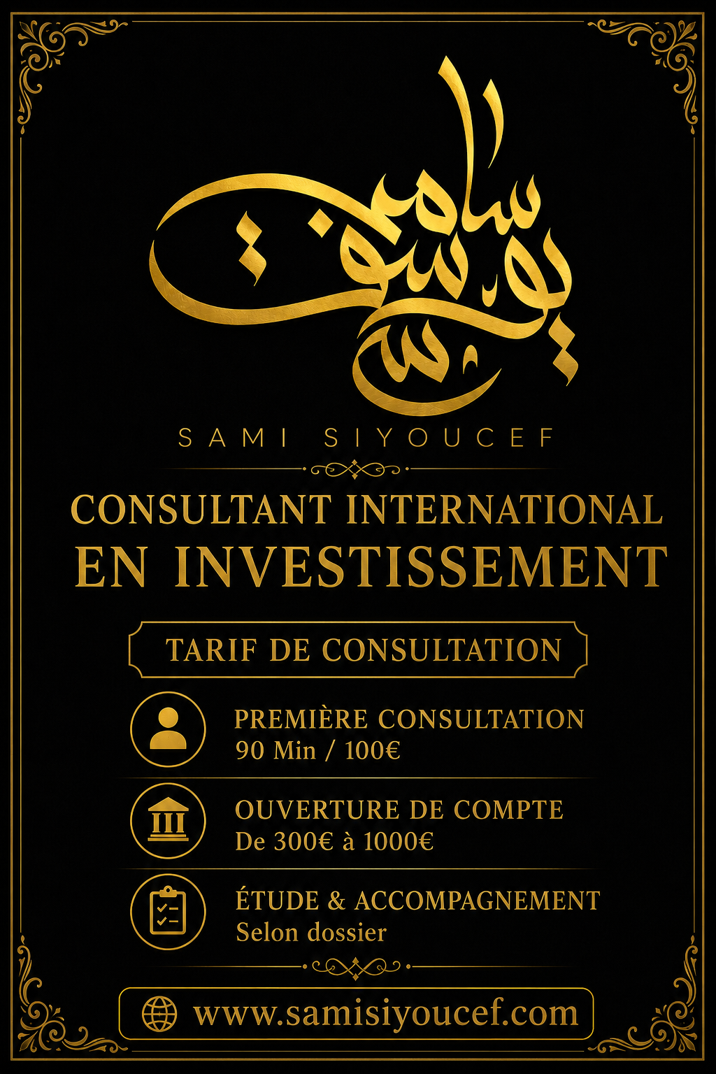 Tableau des tarifs et prestations de conseil de Sami SIYOUCEF